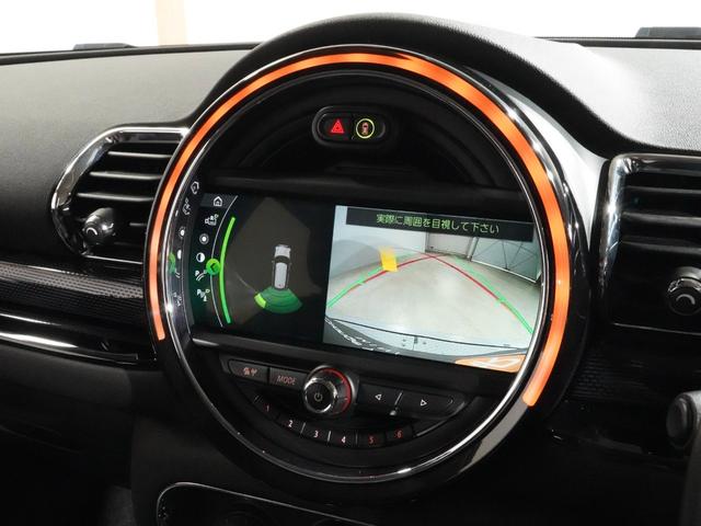 ＭＩＮＩ クーパーＤ　クラブマン　バックカメラ　リア障害物センサー　ドライビングモード　アクティブクルコン　ＬＥＤヘッドライト／フォグランプ　コンフォートアクセス　スルーローディングシステム　純正ナビ　ＥＴＣ２．０　整備付（6枚目）