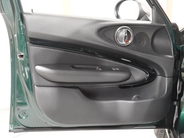 ＭＩＮＩ クーパーＤ　クラブマン　バックカメラ　リア障害物センサー　ドライビングモード　アクティブクルコン　ＬＥＤヘッドライト／フォグランプ　コンフォートアクセス　スルーローディングシステム　純正ナビ　ＥＴＣ２．０　整備付（14枚目）