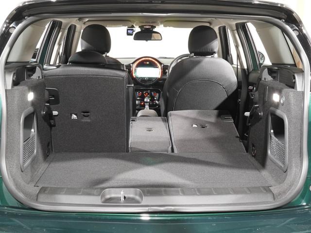 ＭＩＮＩ クーパーＤ　クラブマン　バックカメラ　リア障害物センサー　ドライビングモード　アクティブクルコン　ＬＥＤヘッドライト／フォグランプ　コンフォートアクセス　スルーローディングシステム　純正ナビ　ＥＴＣ２．０　整備付（31枚目）