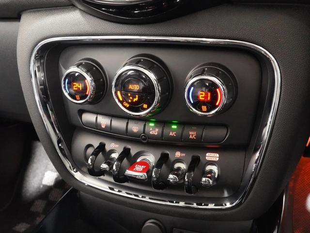 ＭＩＮＩ クーパーＤ　クラブマン　バックカメラ　リア障害物センサー　ドライビングモード　アクティブクルコン　ＬＥＤヘッドライト／フォグランプ　コンフォートアクセス　スルーローディングシステム　純正ナビ　ＥＴＣ２．０　整備付（39枚目）