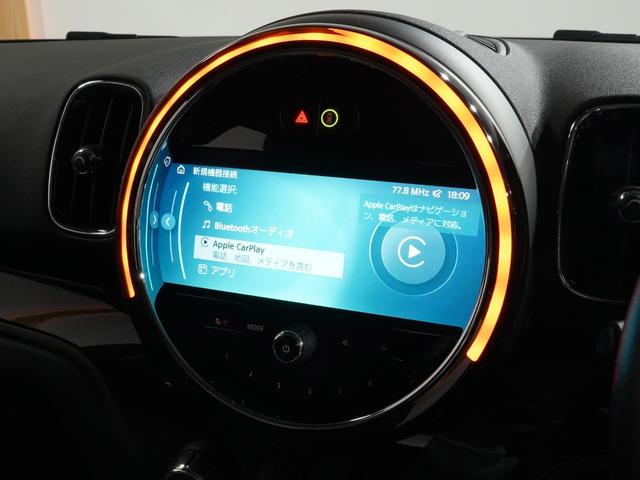 MINI クーパーDクロスオーバファーストPエセンシャルトリム クロス/レザレット シートヒーター アクティブクルコン ワイヤレスチャージ AppleCarPlay 純正ナビ バックカメラ 前後障害物センサー パーキングアシスト ETC2.0 整備付(40枚目)