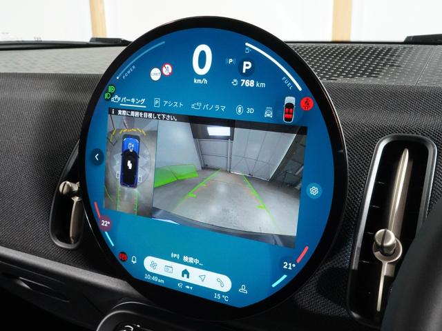 MINI カントリーマンC クラシック・トリム ベスキン/クロス シート&ハンドルヒーター ワイヤレスチャージ AppleCarPlay 純正ナビ パーキングアシスト バックカメラ アラームシステム ペダル踏み間違い抑制機能 ETC2.0 整備付(6枚目)