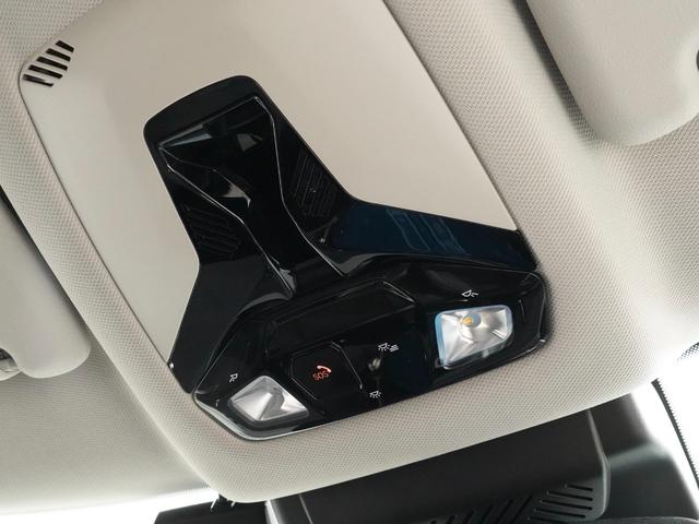 MINI カントリーマンC クラシック・トリム ベスキン/クロス シート&ハンドルヒーター ワイヤレスチャージ AppleCarPlay 純正ナビ パーキングアシスト バックカメラ アラームシステム ペダル踏み間違い抑制機能 ETC2.0 整備付(41枚目)