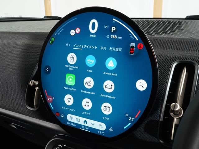 MINI カントリーマンC クラシック・トリム ベスキン/クロス シート&ハンドルヒーター ワイヤレスチャージ AppleCarPlay 純正ナビ パーキングアシスト バックカメラ アラームシステム ペダル踏み間違い抑制機能 ETC2.0 整備付(43枚目)
