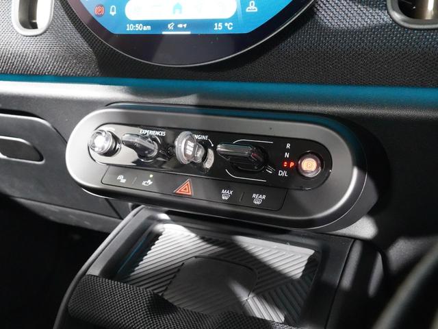 MINI カントリーマンC クラシック・トリム ベスキン/クロス シート&ハンドルヒーター ワイヤレスチャージ AppleCarPlay 純正ナビ パーキングアシスト バックカメラ アラームシステム ペダル踏み間違い抑制機能 ETC2.0 整備付(45枚目)