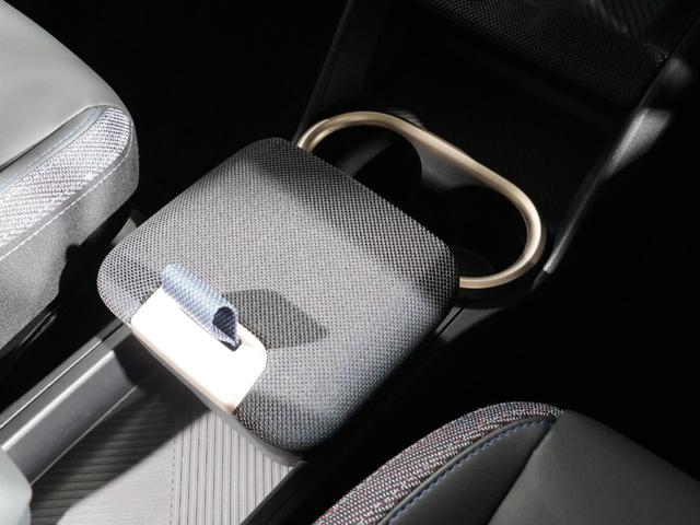 MINI カントリーマンC クラシック・トリム ベスキン/クロス シート&ハンドルヒーター ワイヤレスチャージ AppleCarPlay 純正ナビ パーキングアシスト バックカメラ アラームシステム ペダル踏み間違い抑制機能 ETC2.0 整備付(46枚目)