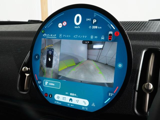 ＭＩＮＩ カントリーマンＤ　クラシック・トリム　ベスキン／クロス　シート＆ハンドルヒーター　電動シート　ｈａｒｍａｎ／ｋａｒｄｏｎ　ＡｐｐｌｅＣａｒＰｌａｙ　パーキングアシスト　アラームシステム　ペダル踏み間違い抑制機能　ＥＴＣ２．０　整備付（6枚目）