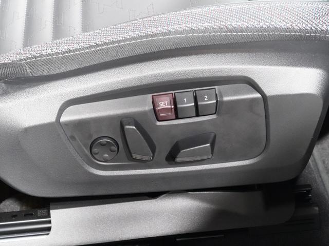 ＭＩＮＩ カントリーマンＤ　クラシック・トリム　ベスキン／クロス　シート＆ハンドルヒーター　電動シート　ｈａｒｍａｎ／ｋａｒｄｏｎ　ＡｐｐｌｅＣａｒＰｌａｙ　パーキングアシスト　アラームシステム　ペダル踏み間違い抑制機能　ＥＴＣ２．０　整備付（38枚目）