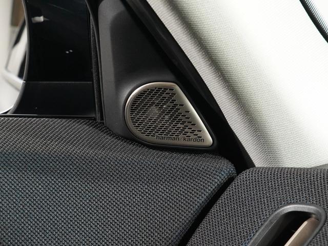 ＭＩＮＩ カントリーマンＤ　クラシック・トリム　ベスキン／クロス　シート＆ハンドルヒーター　電動シート　ｈａｒｍａｎ／ｋａｒｄｏｎ　ＡｐｐｌｅＣａｒＰｌａｙ　パーキングアシスト　アラームシステム　ペダル踏み間違い抑制機能　ＥＴＣ２．０　整備付（43枚目）
