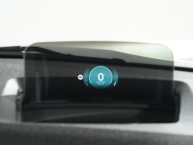 ＭＩＮＩ カントリーマンＤ　クラシック・トリム　ベスキン／クロス　シート＆ハンドルヒーター　電動シート　ｈａｒｍａｎ／ｋａｒｄｏｎ　ＡｐｐｌｅＣａｒＰｌａｙ　パーキングアシスト　アラームシステム　ペダル踏み間違い抑制機能　ＥＴＣ２．０　整備付（44枚目）