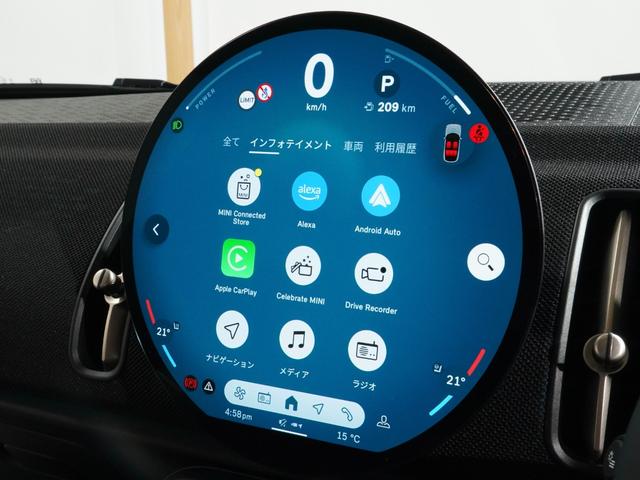 ＭＩＮＩ カントリーマンＤ　クラシック・トリム　ベスキン／クロス　シート＆ハンドルヒーター　電動シート　ｈａｒｍａｎ／ｋａｒｄｏｎ　ＡｐｐｌｅＣａｒＰｌａｙ　パーキングアシスト　アラームシステム　ペダル踏み間違い抑制機能　ＥＴＣ２．０　整備付（45枚目）