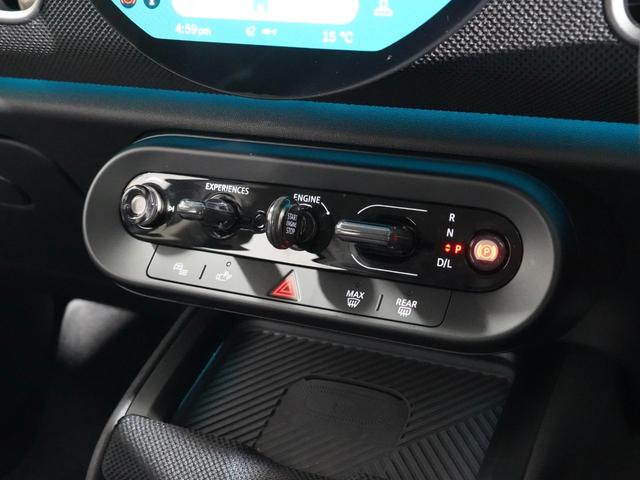 ＭＩＮＩ カントリーマンＤ　クラシック・トリム　ベスキン／クロス　シート＆ハンドルヒーター　電動シート　ｈａｒｍａｎ／ｋａｒｄｏｎ　ＡｐｐｌｅＣａｒＰｌａｙ　パーキングアシスト　アラームシステム　ペダル踏み間違い抑制機能　ＥＴＣ２．０　整備付（47枚目）
