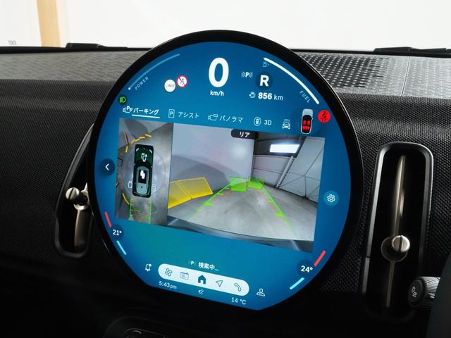 MINI カントリーマンC クラシック・トリム ベスキン/クロス シート&ハンドルヒーター ワイヤレスチャージ AppleCarPlay 純正ナビ パーキングアシスト バックカメラ アラームシステム ペダル踏み間違い抑制機能 ETC2.0 整備付(6枚目)