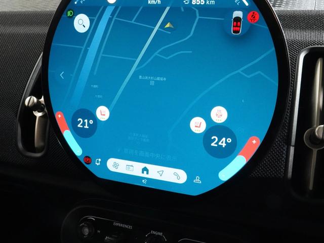 MINI カントリーマンC クラシック・トリム ベスキン/クロス シート&ハンドルヒーター ワイヤレスチャージ AppleCarPlay 純正ナビ パーキングアシスト バックカメラ アラームシステム ペダル踏み間違い抑制機能 ETC2.0 整備付(7枚目)