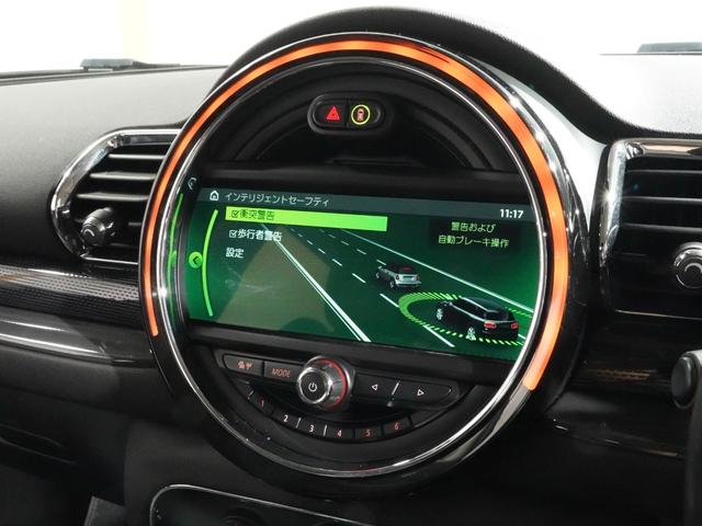 MINI クーパーSD クラブマン バックカメラ リア障害物センサー ドライビングモード スルーローディングシステム コンフォートアクセス アクティブクルコン 18インチYoursホイール 純正ナビ ETC2.0 整備付(37枚目)