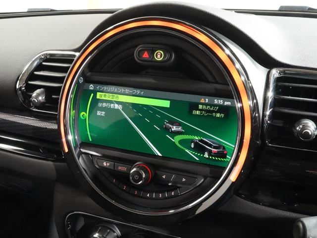 MINI クーパー クラブマン ワンオーナー ヘッドアップディスプレイ バックカメラ 前後障害物センサー ドライビングモード スルーローディングシステム パーキングアシスト LEDヘッドライト 純正ナビ ETC2.0 整備付(39枚目)