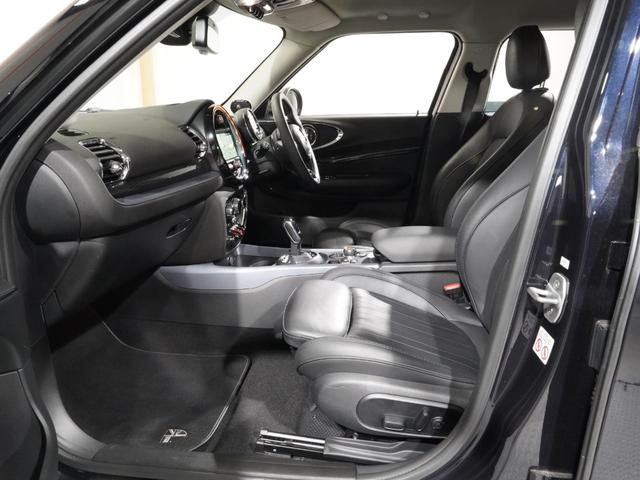 MINI クーパー クラブマン Yoursレザーシート/電動 シートヒーター harman/kardon パーキングアシスト バックカメラ 前後障害物センサー ドライビングモード 純正ナビ ETC2.0 整備付(12枚目)