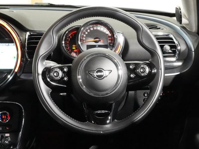 MINI クーパー クラブマン Yoursレザーシート/電動 シートヒーター harman/kardon パーキングアシスト バックカメラ 前後障害物センサー ドライビングモード 純正ナビ ETC2.0 整備付(17枚目)