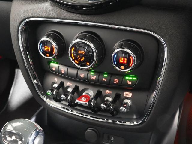 MINI クーパー クラブマン Yoursレザーシート/電動 シートヒーター harman/kardon パーキングアシスト バックカメラ 前後障害物センサー ドライビングモード 純正ナビ ETC2.0 整備付(42枚目)