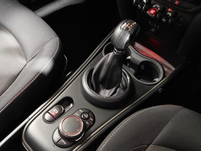 MINI クーパーD クロスオーバー ピクニックベンチ バックカメラ リア障害物センサー オートマチックテールゲート コンフォートアクセス アクティブクルコン 衝突軽減ブレーキ LEDヘッドライト 純正ナビ 整備付(41枚目)