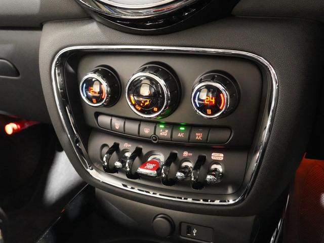 MINI クーパー クラブマン ワンオーナー ドライビングモード アクティブクルコン コンフォートアクセス バックカメラ リア障害物センサー スルーローディングシステム LEDヘッドライト CABANA ETC2.0 整備付(38枚目)