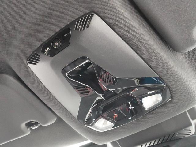 MINI ジョンクーパーワークス カントリーマンオール4JCW ALL4 20インチアルミホイール ベスキンシート シート/ハンドルヒーター 電動シート アクティブクルコン harman/kardon ヘッドアップディスプレイ バックカメラ ETC2.0 整備付(43枚目)