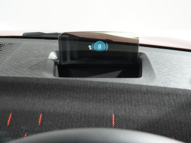 MINI ジョンクーパーワークス カントリーマンオール4JCW ALL4 20インチアルミホイール ベスキンシート シート/ハンドルヒーター 電動シート アクティブクルコン harman/kardon ヘッドアップディスプレイ バックカメラ ETC2.0 整備付(45枚目)