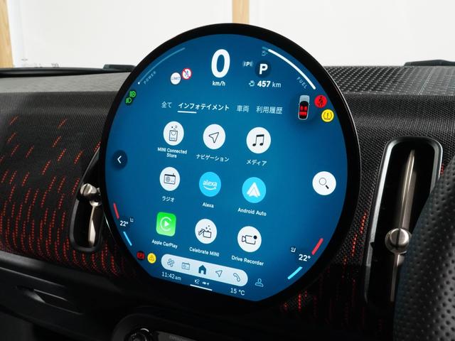MINI ジョンクーパーワークス カントリーマンオール4JCW ALL4 20インチアルミホイール ベスキンシート シート/ハンドルヒーター 電動シート アクティブクルコン harman/kardon ヘッドアップディスプレイ バックカメラ ETC2.0 整備付(46枚目)