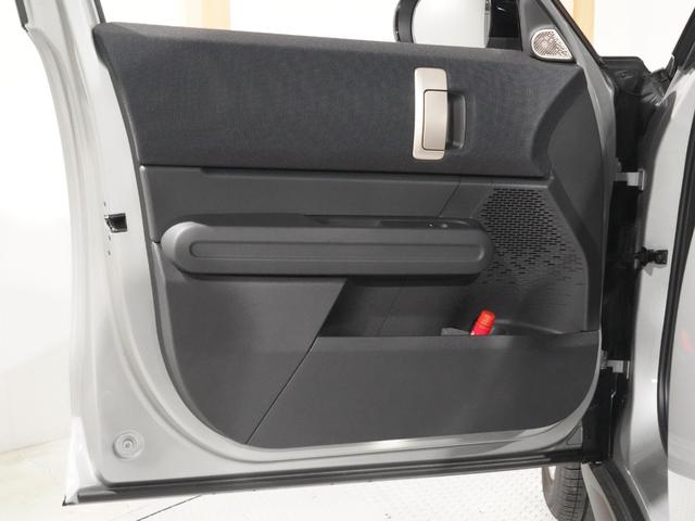 MINI カントリーマンD クラシック・トリム ベスキン/クロス シート&ハンドルヒーター 電動シート harman/kardon ワイヤレスチャージ AppleCarPlay パーキングアシスト アラームシステム ETC2.0 整備付(15枚目)