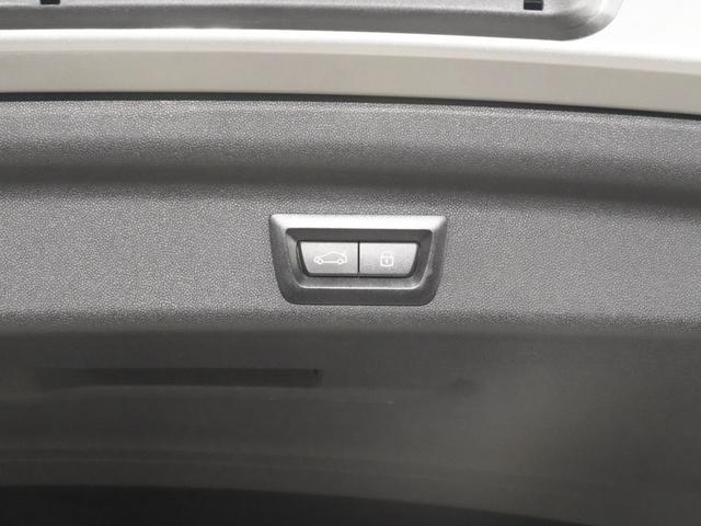 MINI カントリーマンD フェイバリット・トリム ベスキン/ブラウン シート&ハンドルヒーター バックカメラ アクティブクルコン パーキングアシスト ドライビングアシスト ワイヤレスチャージ ヘッドアップディスプレイ ETC2.0 整備付(31枚目)