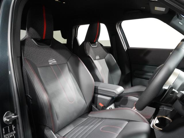 MINI ジョンクーパーワークス カントリーマンオール4JCW ALL4 20インチアルミホイール ベスキンシート シート/ハンドルヒーター 電動シート アクティブクルコン harman/kardon ヘッドアップディスプレイ 純正ナビ ETC2.0 整備付(5枚目)