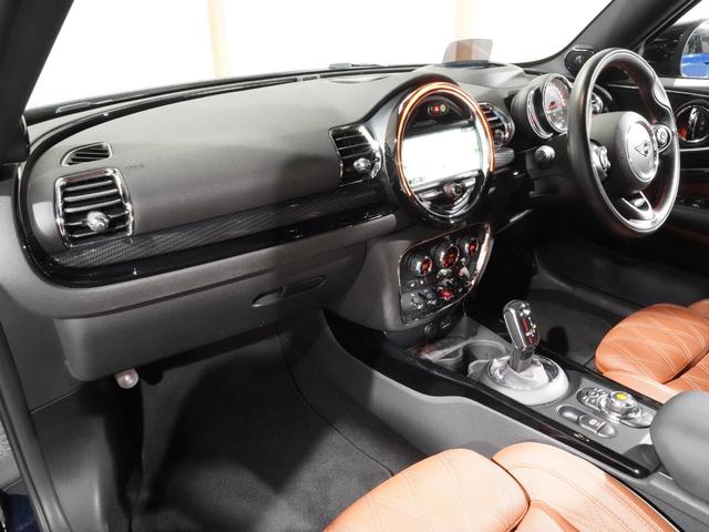 MINI ジョンクーパーワークス クラブマン アラームシステム レザーシート/電動 シートヒーター harman/kardon 純正ナビ AppleCarPlay バックカメラ 前後障害物センサー パーキングアシスト ETC2.0 整備付(15枚目)