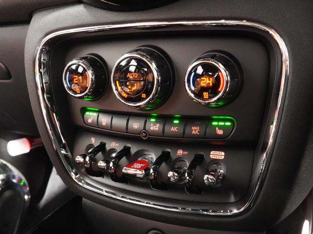MINI ジョンクーパーワークス クラブマン アラームシステム レザーシート/電動 シートヒーター harman/kardon 純正ナビ AppleCarPlay バックカメラ 前後障害物センサー パーキングアシスト ETC2.0 整備付(45枚目)