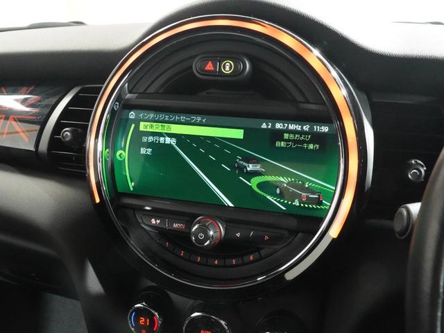 MINI クーパーS コンバーチブル クロス/レザー シートヒーター JCWステアリング アクティブクルコン コンフォートアクセス バックカメラ 前後障害物センサー パーキングアシスト ドライビングモード 純正ナビ ETC2.0 整備付(38枚目)