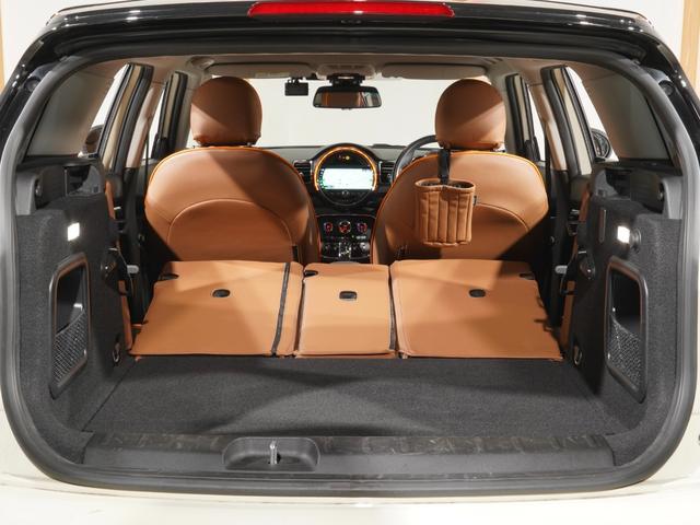 MINI クーパー クラブマン ドライビングモード パーキングアシスト バックカメラ 前後障害物センサー アクティブクルコン コンフォートアクセス ストレージコンパートメントパッケージ CABANAカバー ETC2.0 整備付(32枚目)