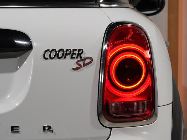 MINI クーパーSD クロスオーバー オール4 アラームシステム シートヒーター パーキングアシスト バックカメラ 前後障害物センサー アクティブクルコン ドライビングモード 純正ナビ ETC2.0 整備付(29枚目)