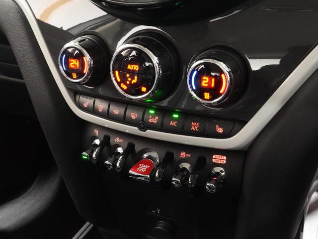 MINI クーパーSD クロスオーバー オール4 アラームシステム シートヒーター パーキングアシスト バックカメラ 前後障害物センサー アクティブクルコン ドライビングモード 純正ナビ ETC2.0 整備付(41枚目)