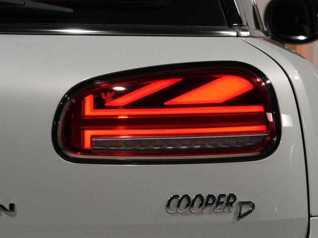 MINI クラブマン・サヴィル・ロウ・エディション 限定車 専用装備 レザレットシート/ヒーター ドライビングモード パーキングアシスト Yoursアルミホイール アクティブクルコン バックカメラ 前後障害物センサー 純正ナビ ETC2.0 整備付(28枚目)