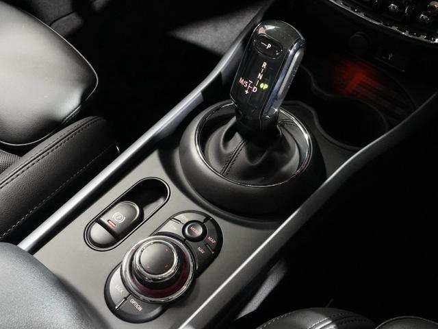 MINI クラブマン・サヴィル・ロウ・エディション 限定車 専用装備 レザレットシート/ヒーター ドライビングモード パーキングアシスト Yoursアルミホイール アクティブクルコン バックカメラ 前後障害物センサー 純正ナビ ETC2.0 整備付(41枚目)