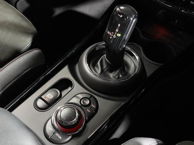 ＭＩＮＩ ジョンクーパーワークス　クラブマン　ＪＣＷ・トリム　アラームシステム　ハーフレザーシート　純正ナビ　ＡｐｐｌｅＣａｒＰｌａｙ　ワイヤレスチャージ　アクティブクルコン　バックカメラ　前後障害物センサー　ヘッドアップディスプレイ　ＥＴＣ２．０　整備付（44枚目）