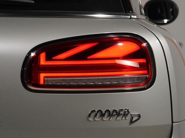 ＭＩＮＩ クーパーＤクラブマンプレミアム＋Ｐクラシック・トリム　レザーシート　シートヒーター　純正ナビ　ＡｐｐｌｅＣａｒＰｌａｙ　アクティブクルコン　ワイヤレスチャージ　バックカメラ　前後障害物センサー　パーキングアシスト　ドライビングモード　ＥＴＣ２．０　整備付（27枚目）