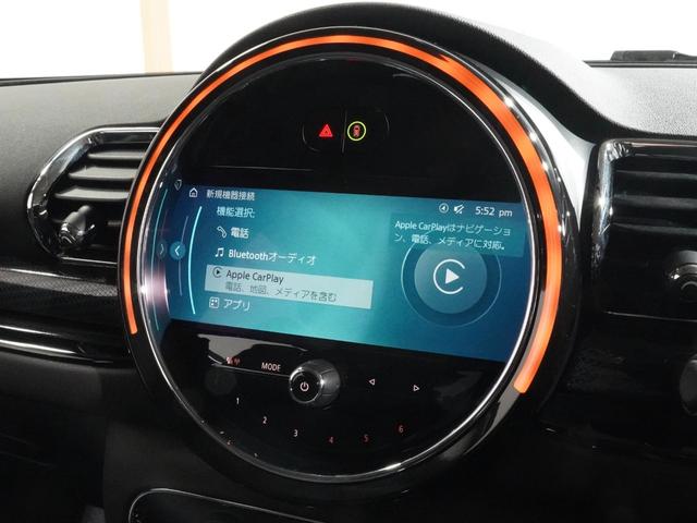 ＭＩＮＩ クーパーＤクラブマンプレミアム＋Ｐクラシック・トリム　レザーシート　シートヒーター　純正ナビ　ＡｐｐｌｅＣａｒＰｌａｙ　アクティブクルコン　ワイヤレスチャージ　バックカメラ　前後障害物センサー　パーキングアシスト　ドライビングモード　ＥＴＣ２．０　整備付（39枚目）