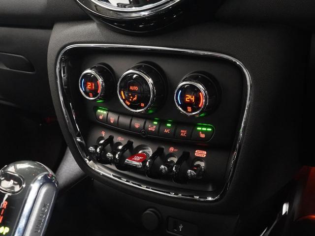 ＭＩＮＩ クーパーＤクラブマンプレミアム＋Ｐクラシック・トリム　レザーシート　シートヒーター　純正ナビ　ＡｐｐｌｅＣａｒＰｌａｙ　アクティブクルコン　ワイヤレスチャージ　バックカメラ　前後障害物センサー　パーキングアシスト　ドライビングモード　ＥＴＣ２．０　整備付（40枚目）