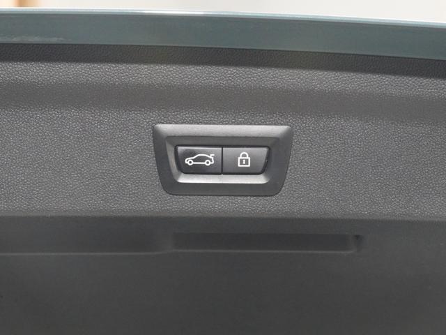 ＭＩＮＩ クーパーＳＤ　クロスオーバー　オール４　レザーシート／ヒーター　電動シート　ピクニックベンチ　ワイヤレスチャージ　純正ナビ　ＡｐｐｌｅＣａｒＰｌａｙ　ヘッドアップディスプレイ　バックカメラ　前後障害物センサー　ＴＣ２．０　整備付（30枚目）