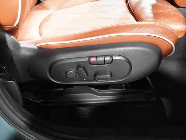 ＭＩＮＩ クーパーＳＤ　クロスオーバー　オール４　レザーシート／ヒーター　電動シート　ピクニックベンチ　ワイヤレスチャージ　純正ナビ　ＡｐｐｌｅＣａｒＰｌａｙ　ヘッドアップディスプレイ　バックカメラ　前後障害物センサー　ＴＣ２．０　整備付（38枚目）