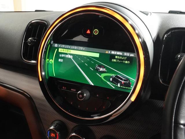 ＭＩＮＩ クーパーＳＤ　クロスオーバー　オール４　レザーシート／ヒーター　電動シート　ピクニックベンチ　ワイヤレスチャージ　純正ナビ　ＡｐｐｌｅＣａｒＰｌａｙ　ヘッドアップディスプレイ　バックカメラ　前後障害物センサー　ＴＣ２．０　整備付（42枚目）
