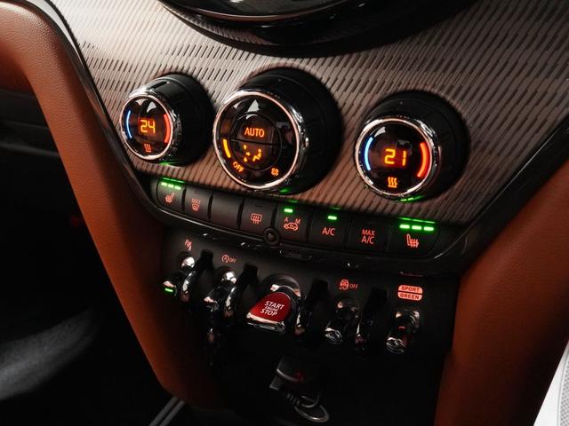 ＭＩＮＩ クーパーＳＤ　クロスオーバー　オール４　レザーシート／ヒーター　電動シート　ピクニックベンチ　ワイヤレスチャージ　純正ナビ　ＡｐｐｌｅＣａｒＰｌａｙ　ヘッドアップディスプレイ　バックカメラ　前後障害物センサー　ＴＣ２．０　整備付（44枚目）