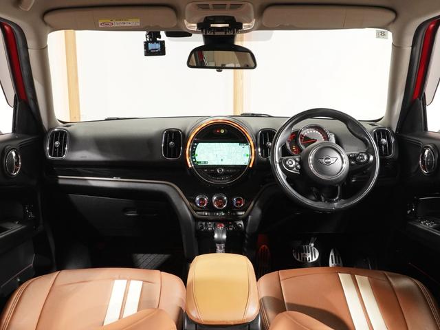 ■総在庫数は約２５０台！■屋内展示場で天候を気にせず安心してご覧いただけます。■経験を活かして自信を持ってオススメできる確かな良質車のみを厳選ラインナップ致しております！■是非お立ち寄りください♪