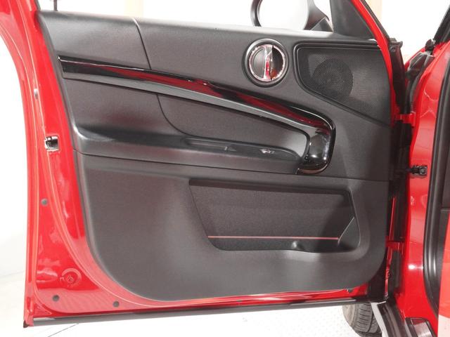 ■大好評！イールオリジナルコンテンツ「ミニブログ」公開中■これを読めば誰でもミニ通に！詳しくは当社ＨＰにて