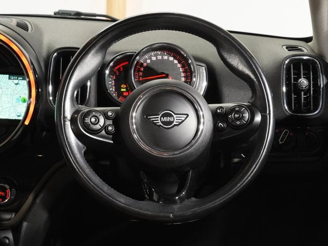 ■当社オリジナルコンテンツ「ミニペディア」をＨＰで公開中！■ミニに関するちょっとした用語の解説を随時更新中！■詳しくは当社ＨＰにて